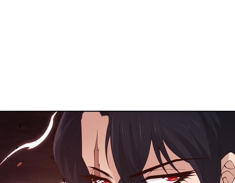 第132话 爱与恶的碰撞！163