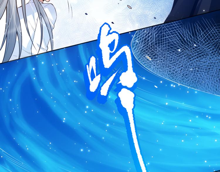第140话 最终境之界！52