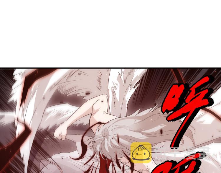 第132话 爱与恶的碰撞！82