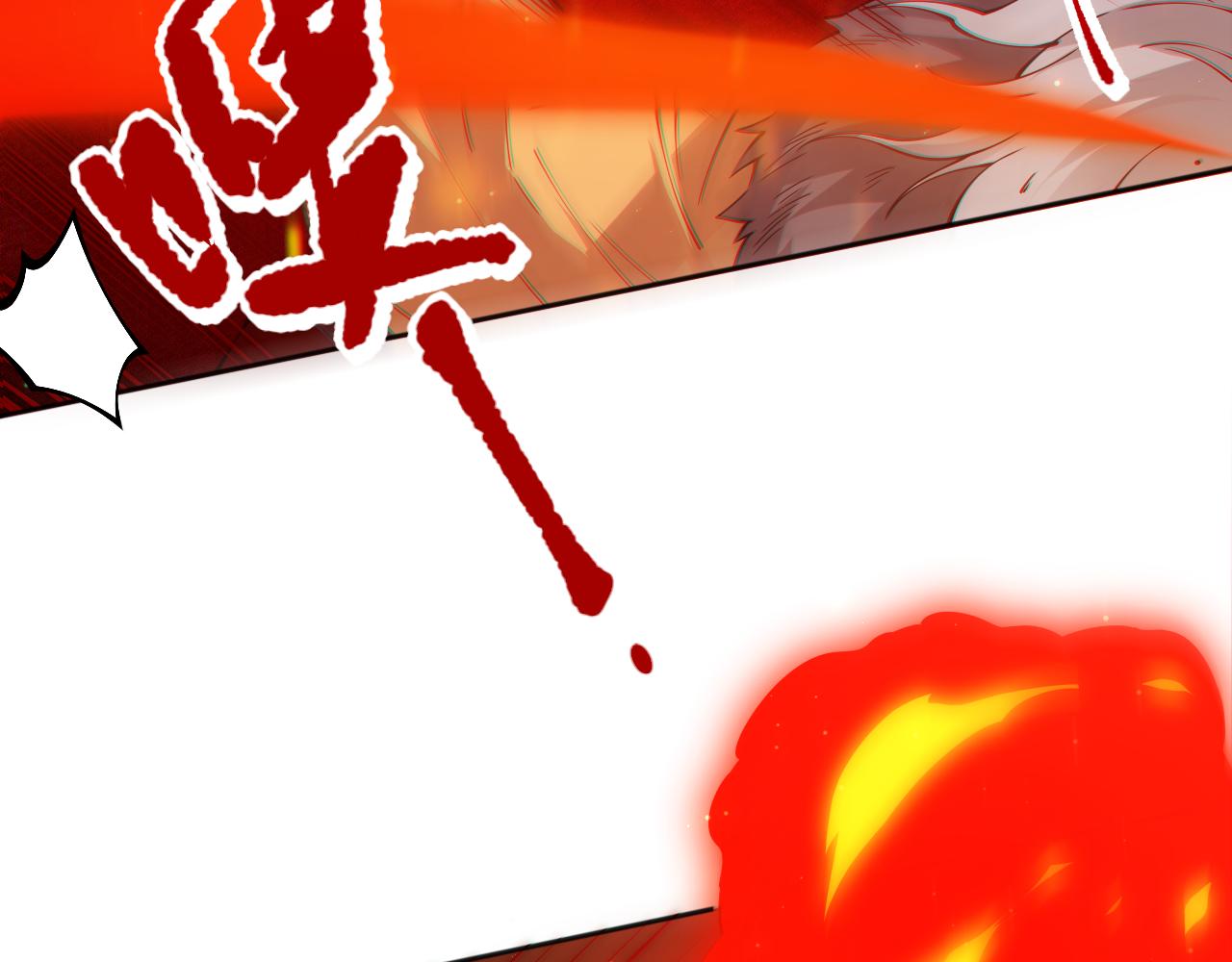 第169话 罗格让人意外的想法143