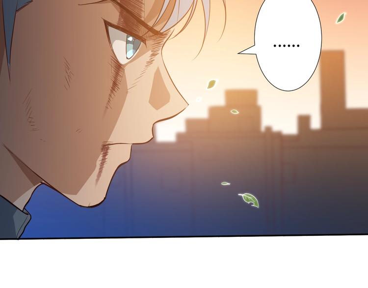第30话 任务完成17