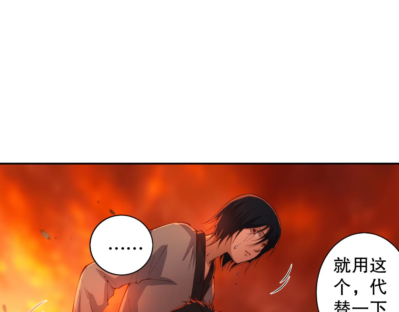 第206话 曾经的美好164