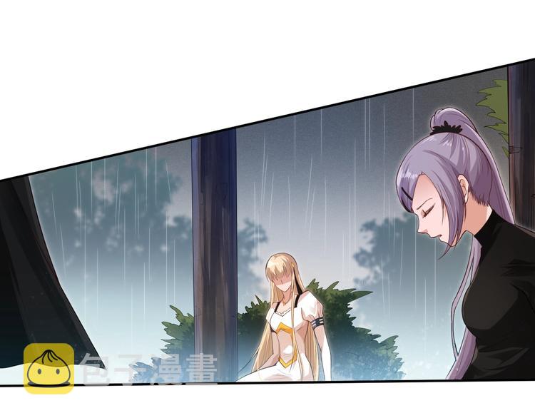 第82话 蝼蚁般的凡人104