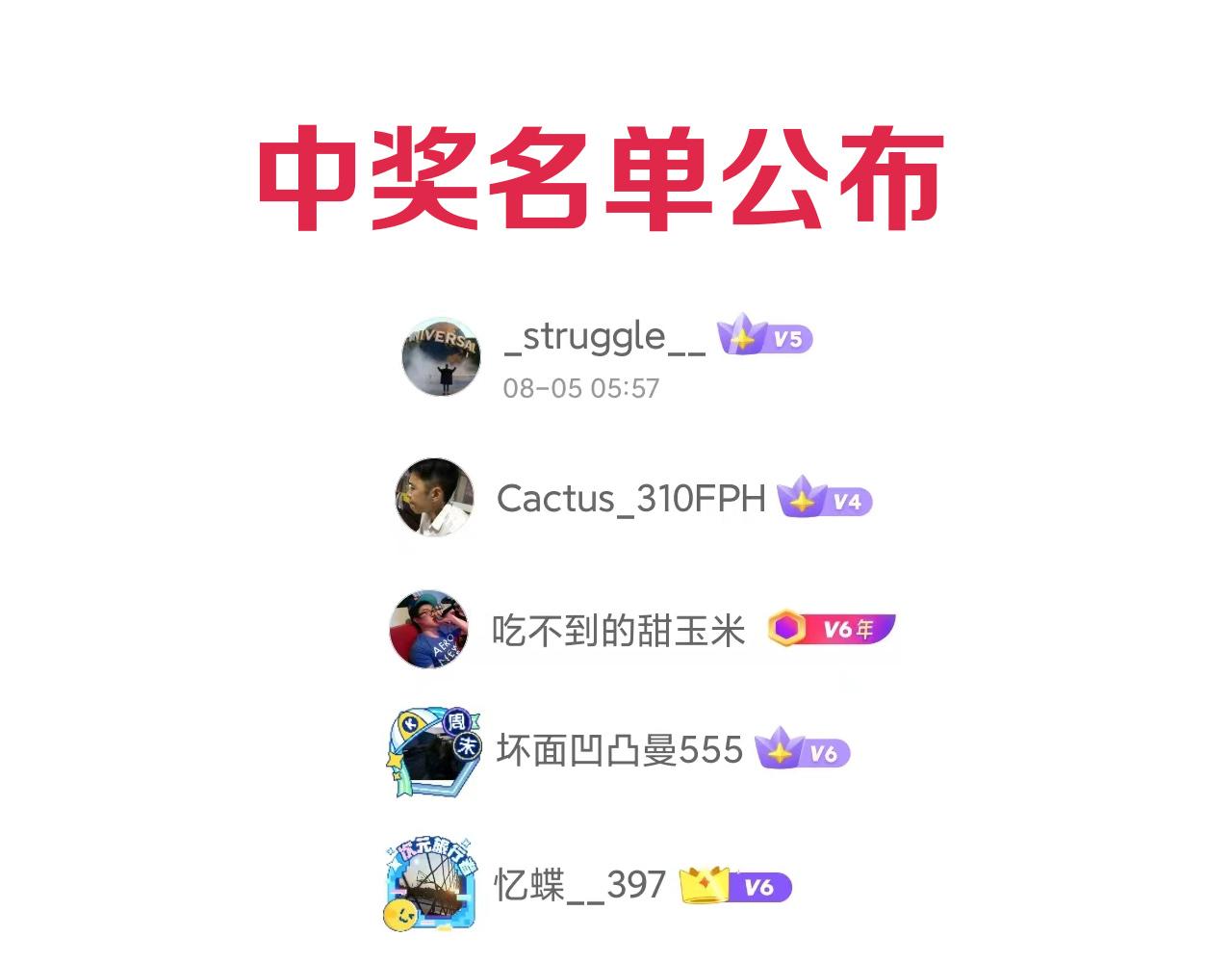 第195话最初的开始172