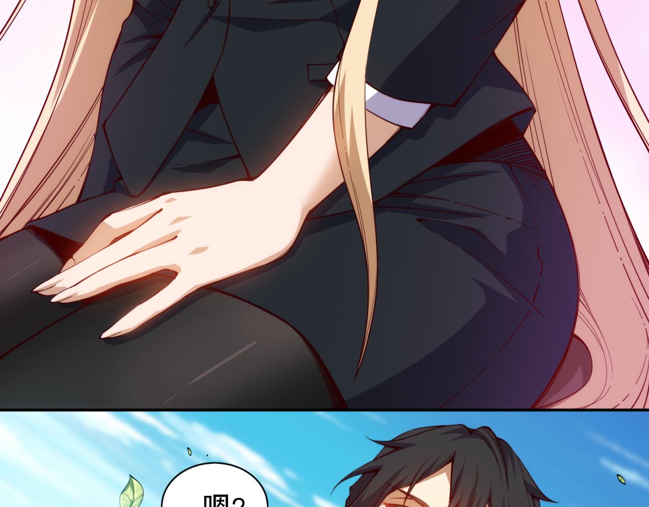 第209话 好久不见84