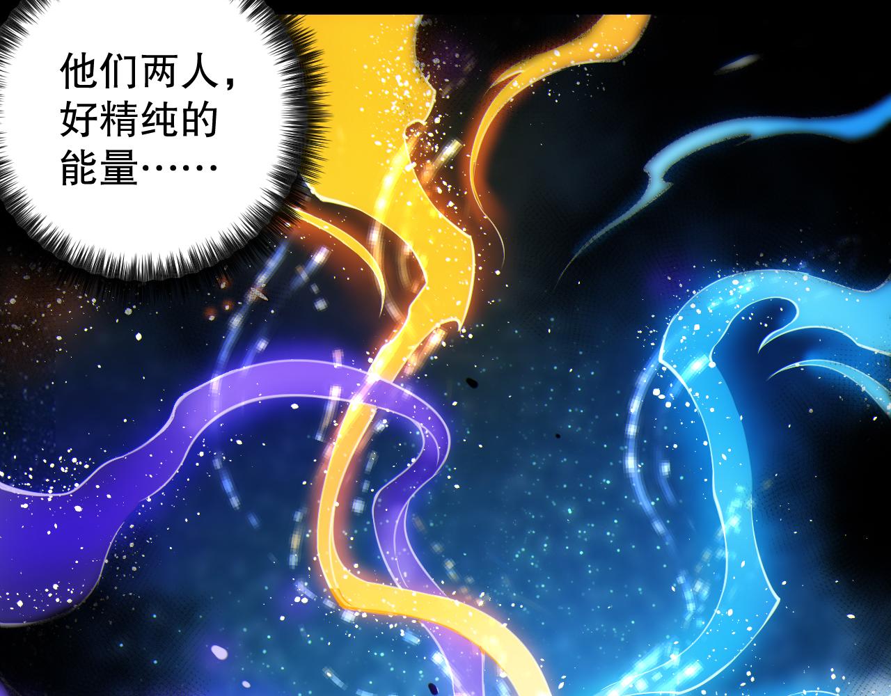 第208话 我们回来了46