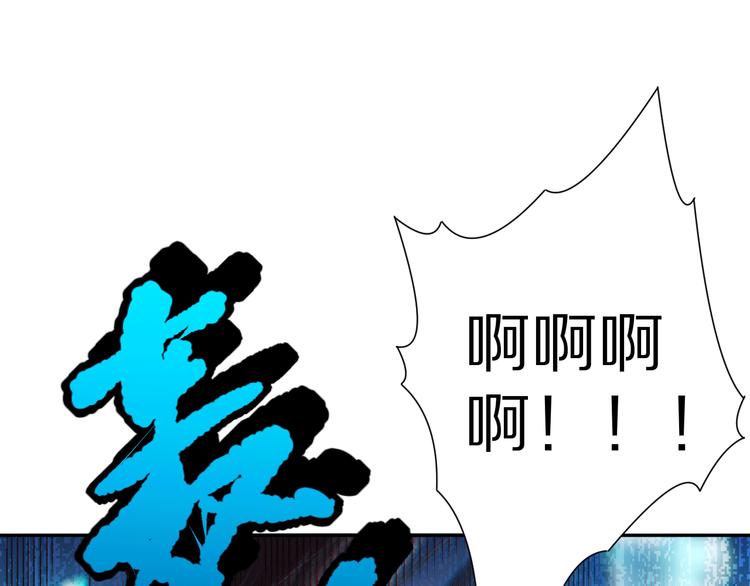 第89话 困兽斗！猎物的哀嚎！12