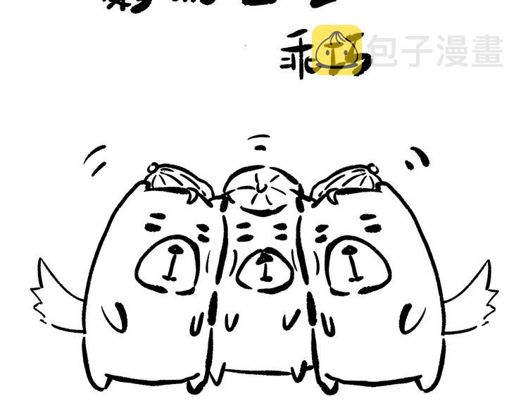 第78话 铁拳袭来173