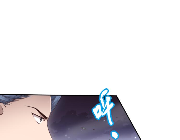 第151话 神罚降临！20