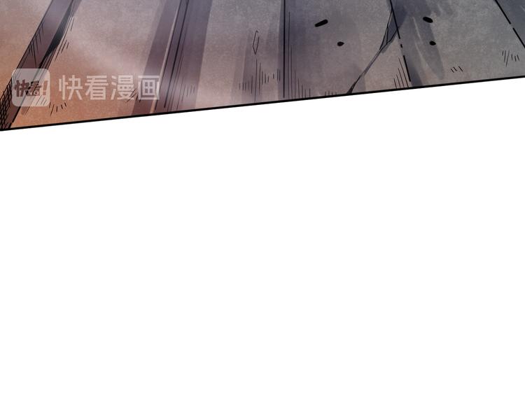 第111话 罗格·格多14