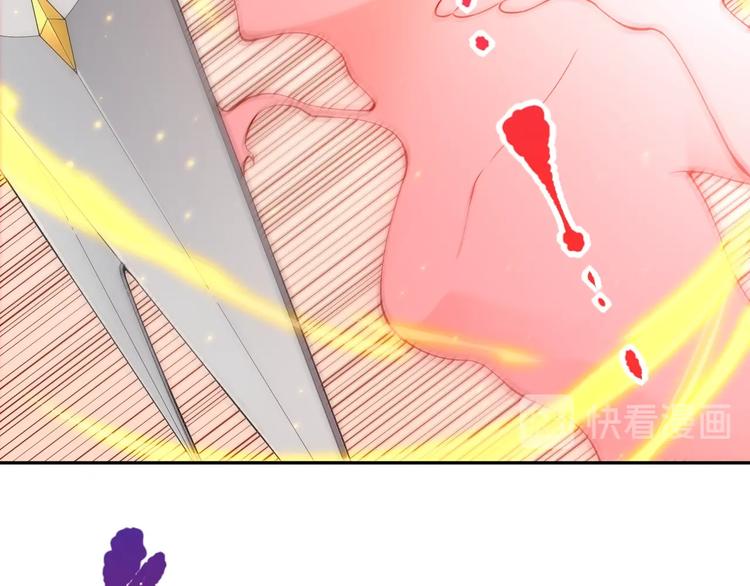 第74话 女皇战英83