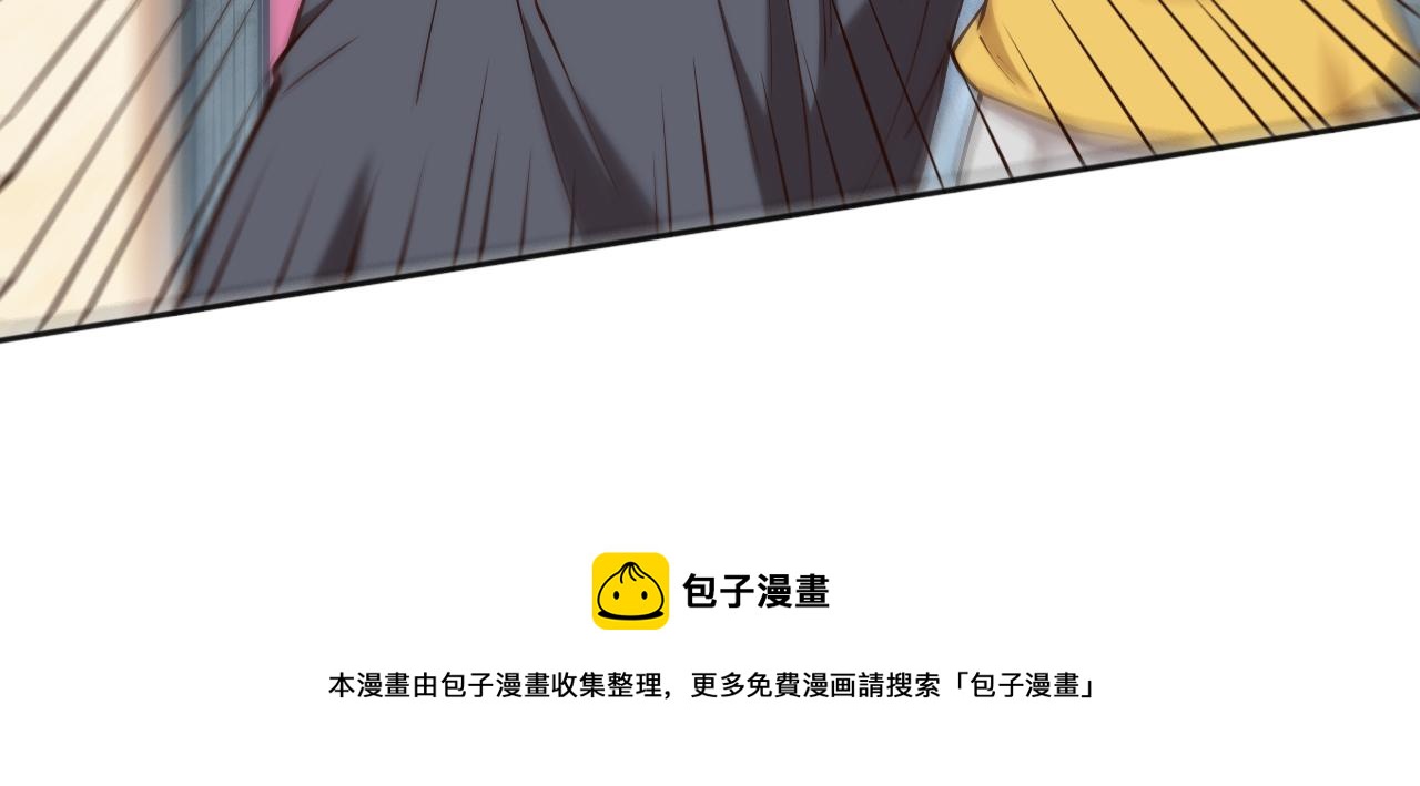 第179话 冤家路窄120