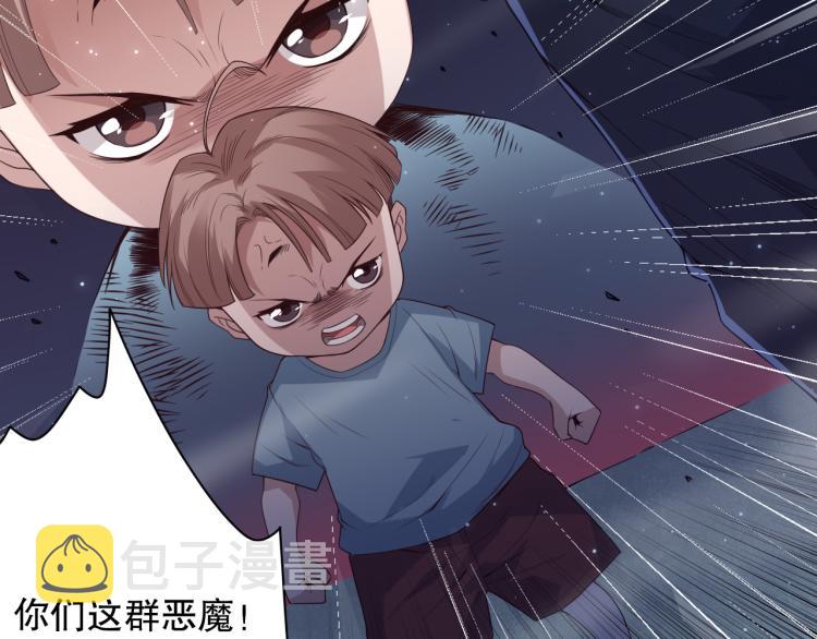 第151话 神罚降临！93