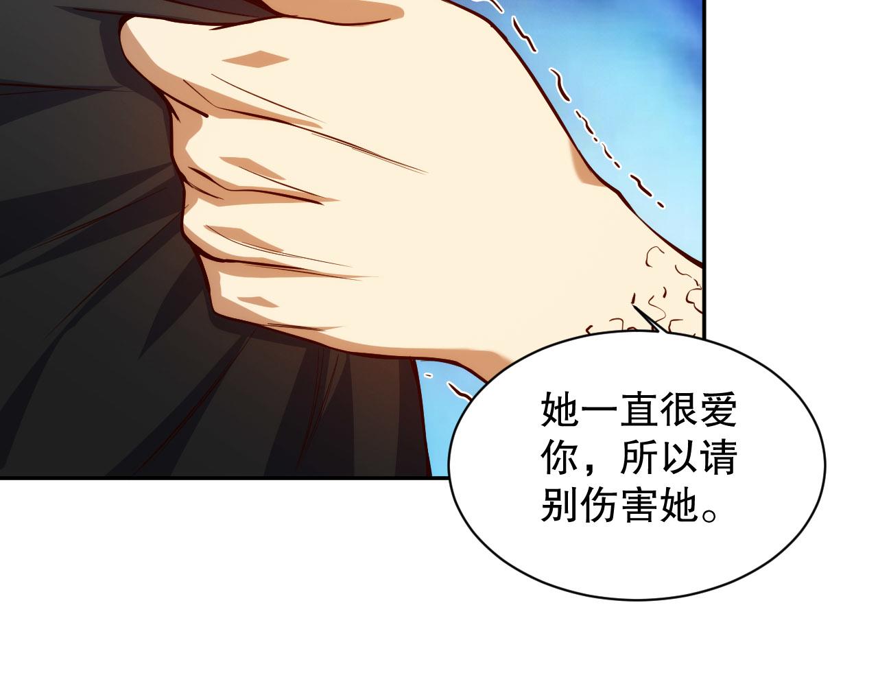 第213话 逃避也没关系115