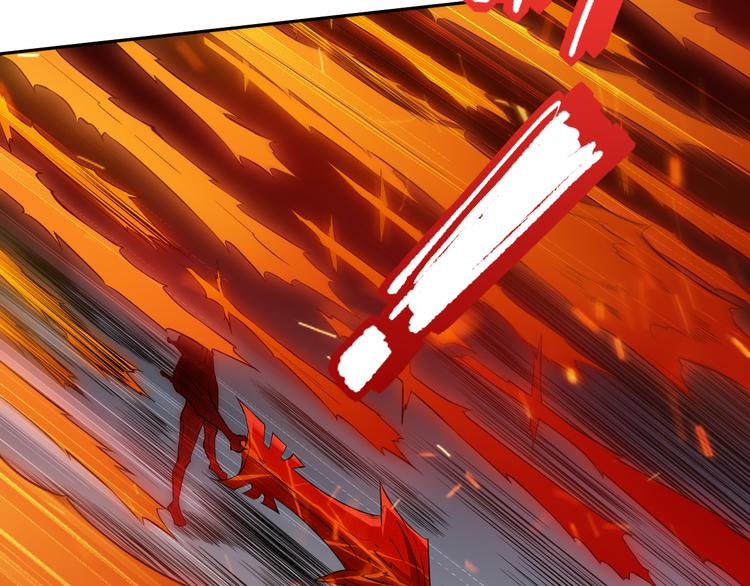 第130话 月刃登场！44