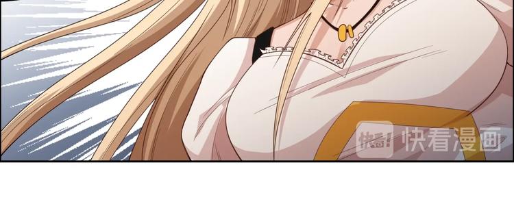 第54话 战败？18