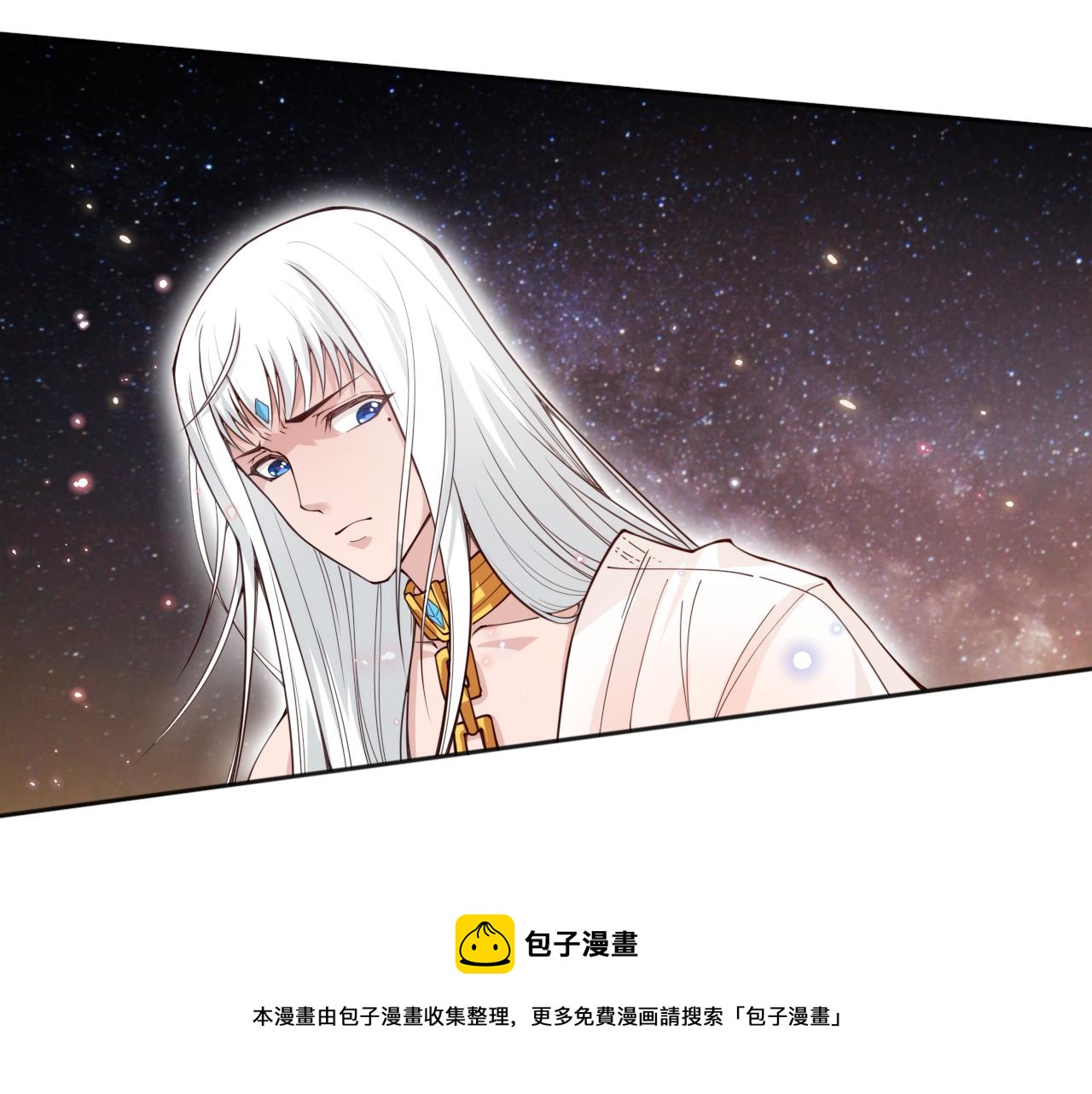 第174话 背负【神环】120