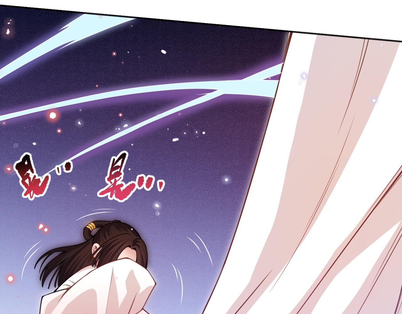 第173话 使你神识破碎！33