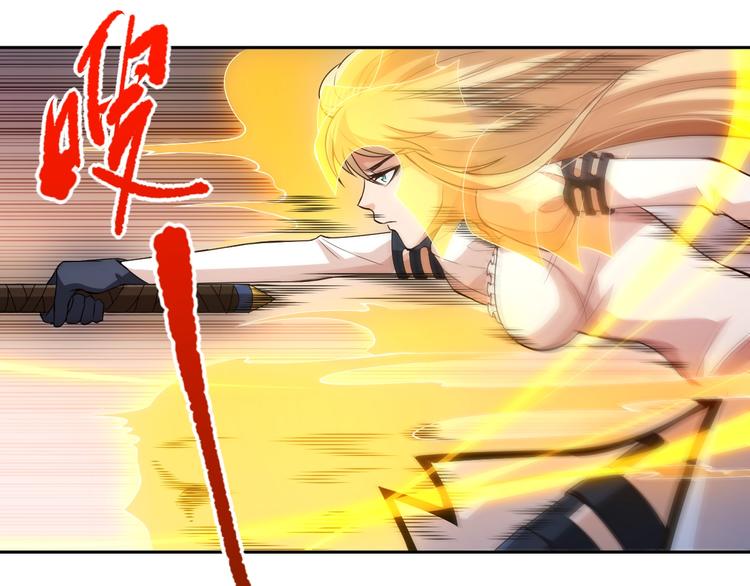 第75话 苏醒88