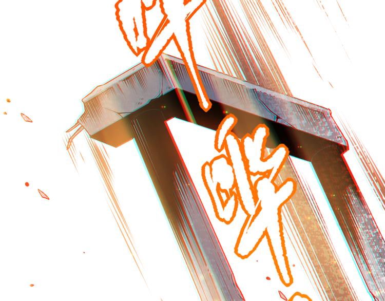 第140话 最终境之界！1