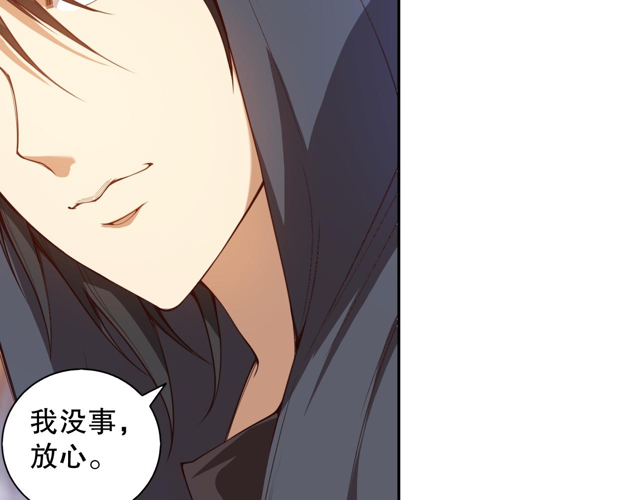 第181话 剑拔弩张39