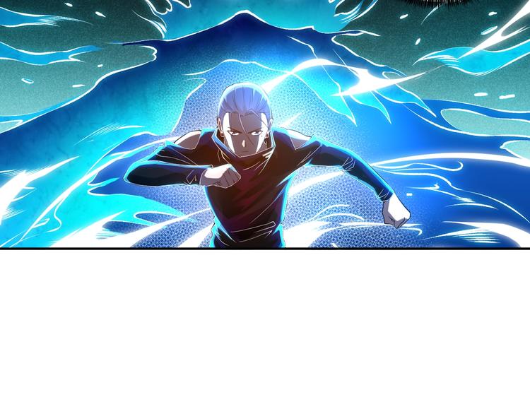 第83话 斋王的危机36