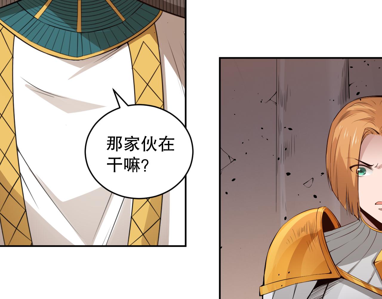 第158话 斋王的感悟！115