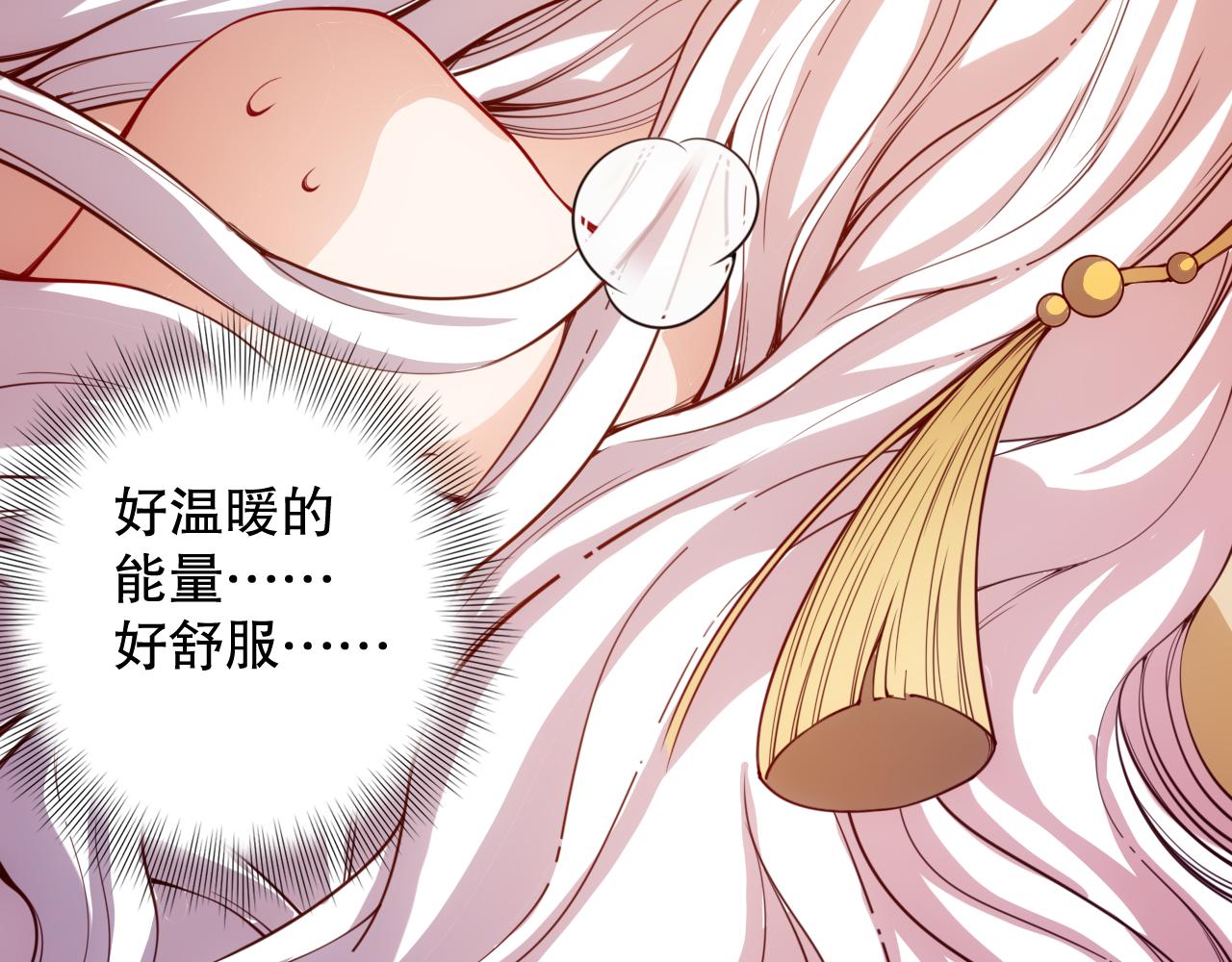 第208话 我们回来了52