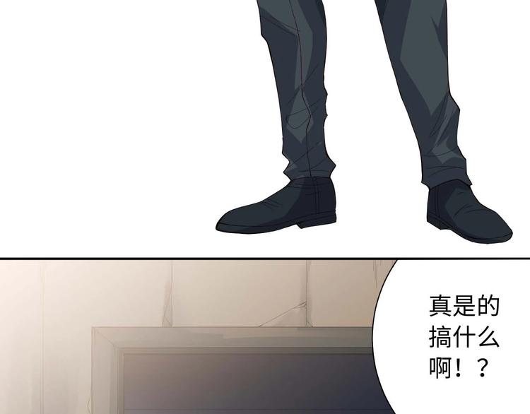 第32话 奇葩新队友5