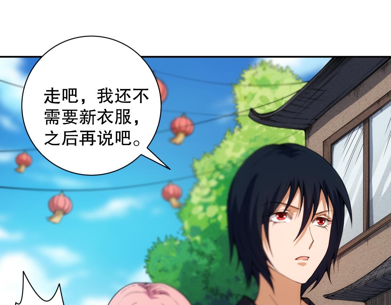 第202话 小青的期愿132