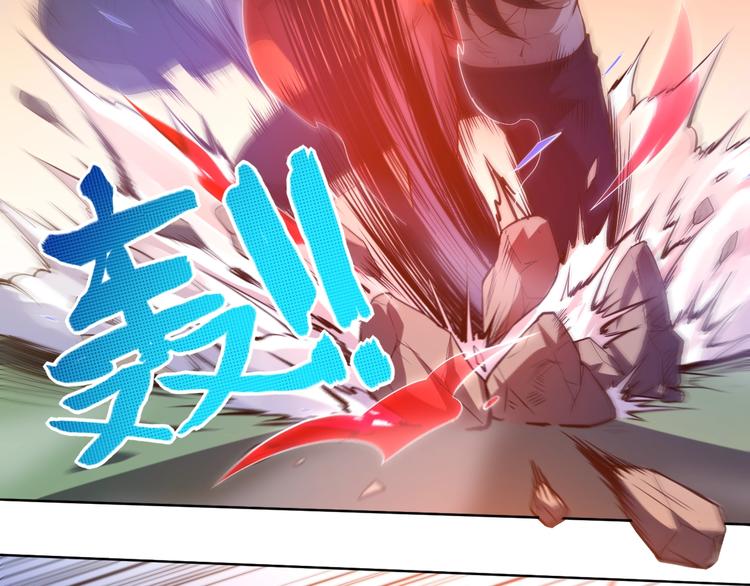 第29话 大快人心的胜利27