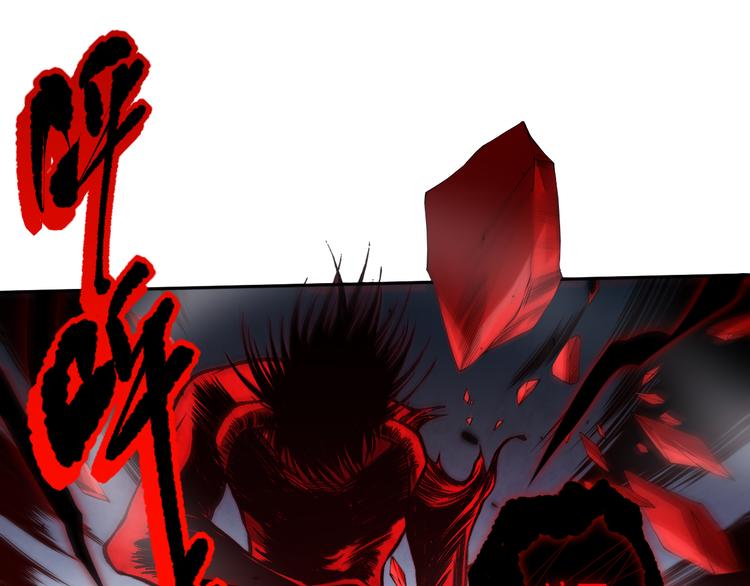 第134话 脱离恶意的控制！104