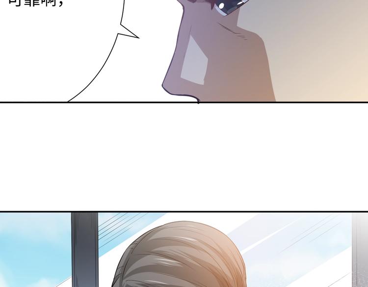 第35话 叛徒164
