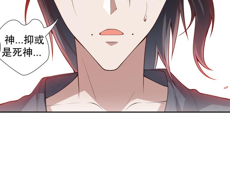 第121话 降临170