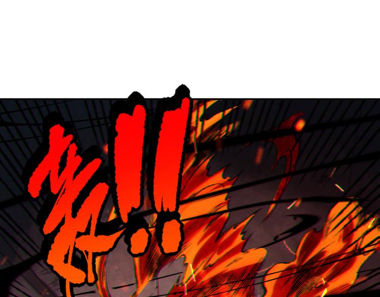 第117话 极恶地狱，无尽业火127