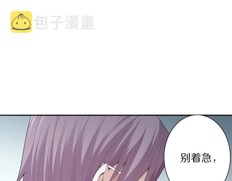 第77话 极恶恐惧160