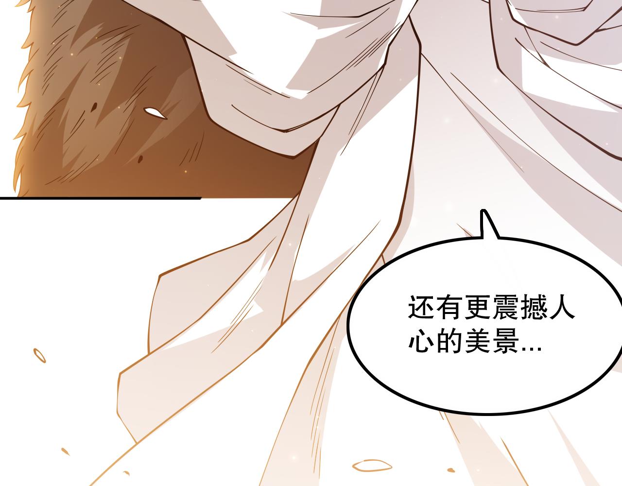 第171话 活着与逝去34