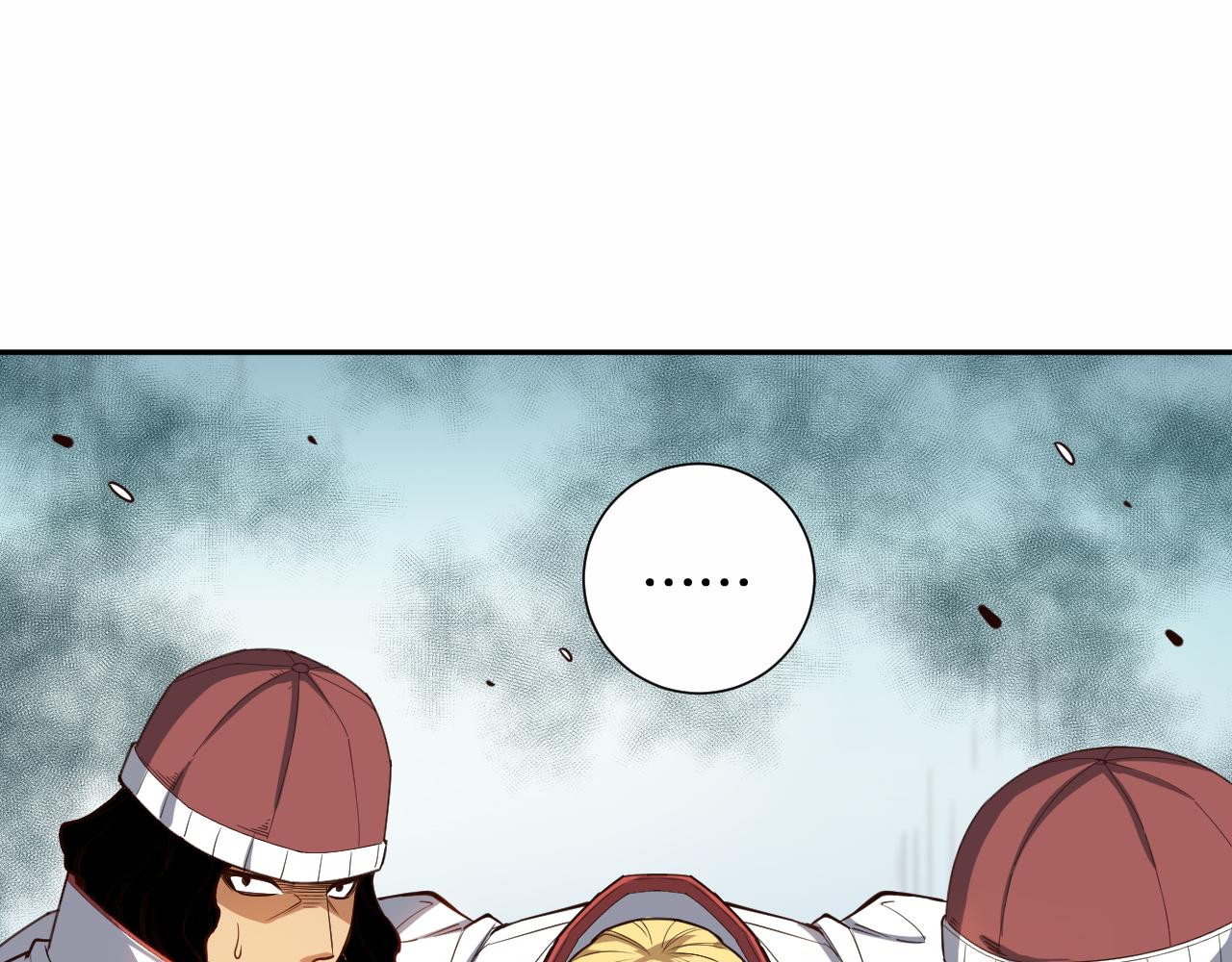 第180话 摒弃套路！97