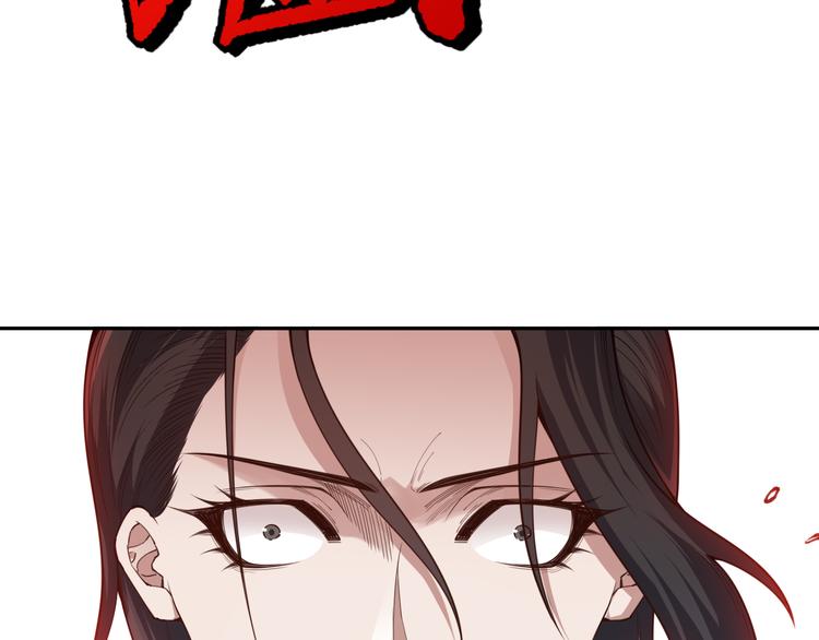 第121话 降临169