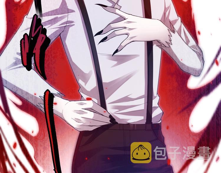 第86话 注意敌袭！167
