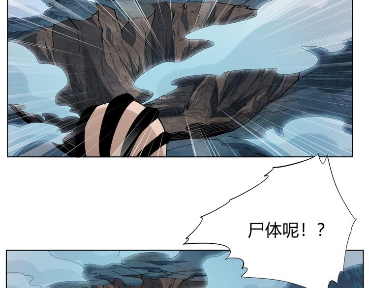 第2话 偶像降临40