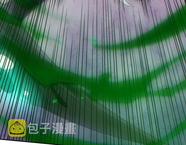 第81话 复仇20