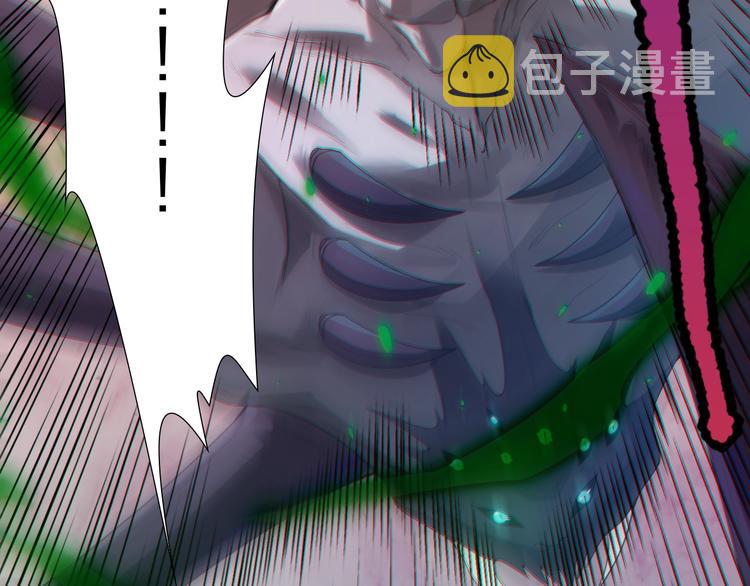 第81话 复仇19