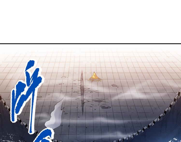 第109话 一招之威。189