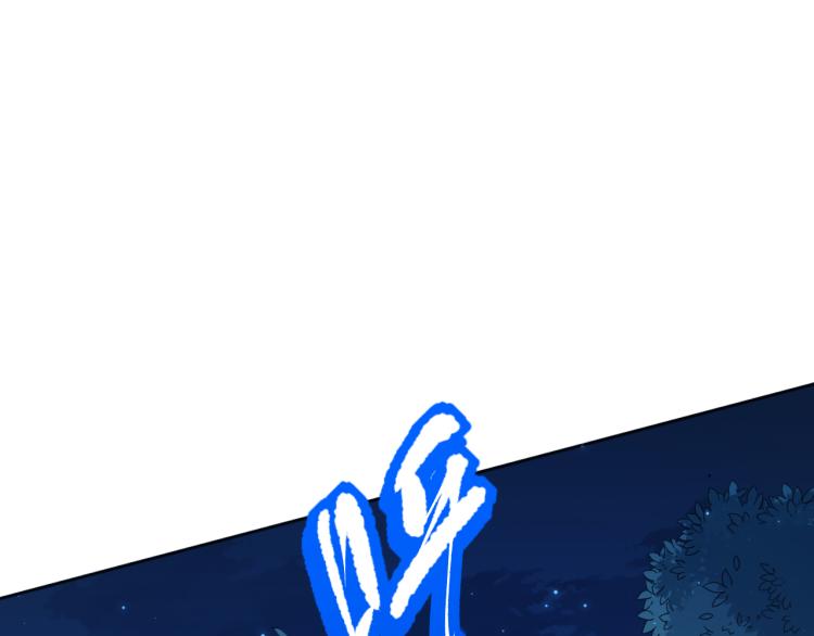第145话 罗格的感悟！70