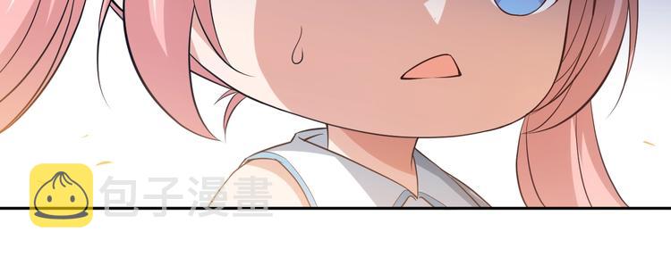 第34话 大家族继承者登场147
