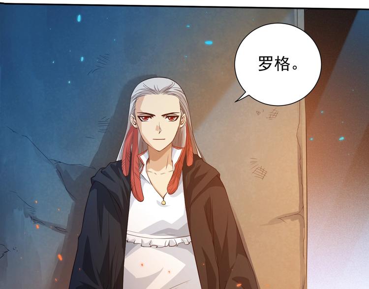 第20话 残酷85