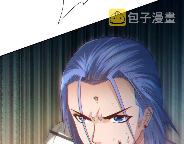第92话 罗格身世揭晓！160