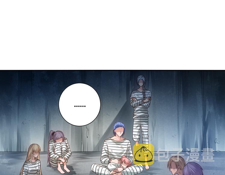 第96话 你是谁！？你是何物！60