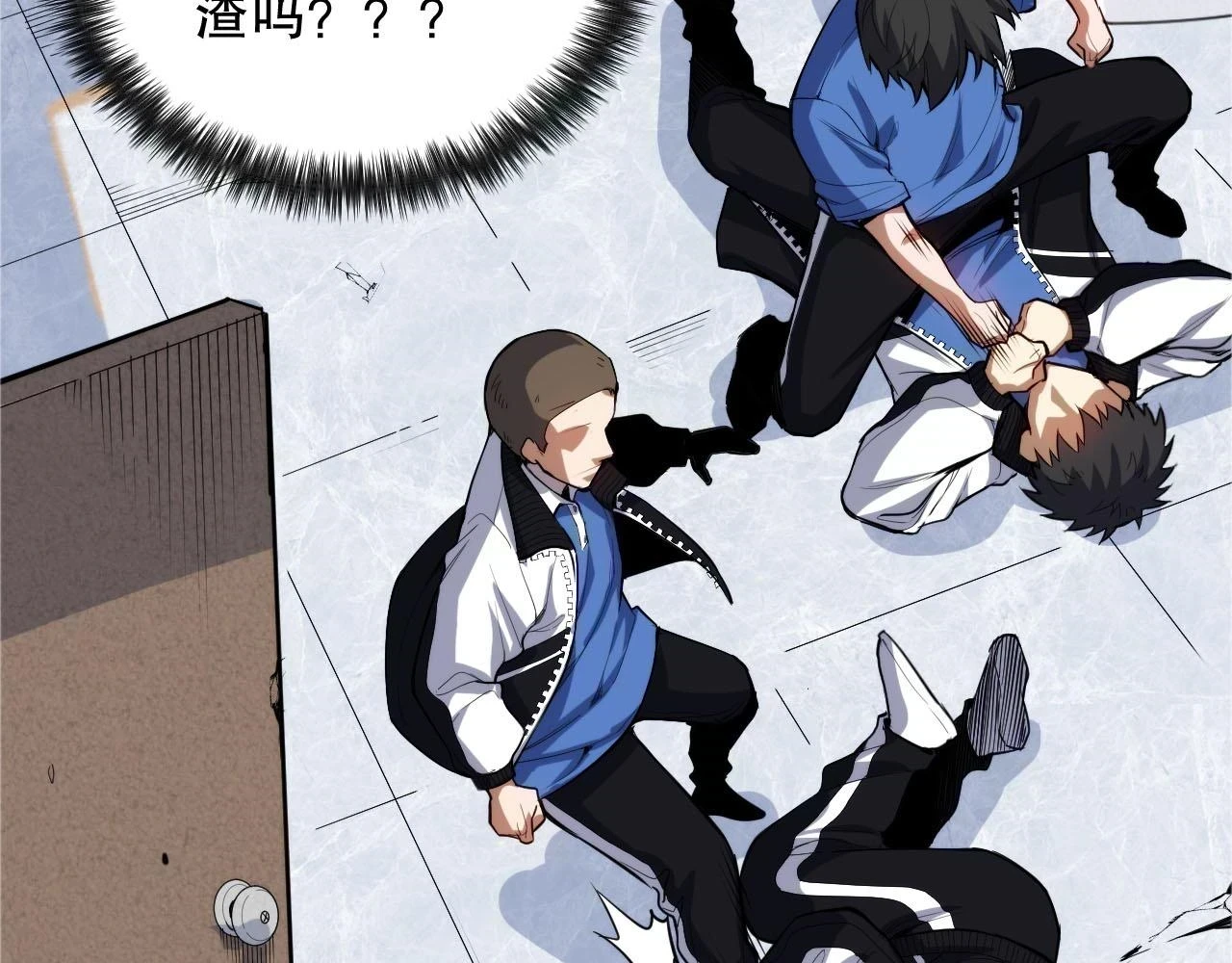 第219话 最终魂意7
